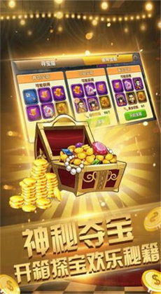 金币场游戏,轻松赚取金币的实战技巧解析