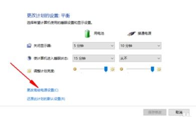 笔记本玩游戏多少度正常,探讨正常工作温度范围