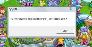 游戏能多开,解锁无限乐趣的多元玩法攻略