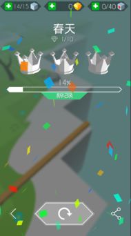 蛇音乐游戏,探索蛇音乐游戏的趣味世界
