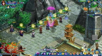 开天辟地网页游戏,体验修仙奇幻之旅