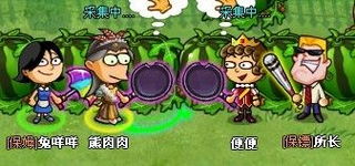 搞笑整蛊游戏,恶作剧大集合