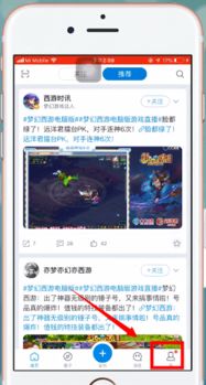 网易大神怎么启动游戏,网易大神轻松启动游戏指南