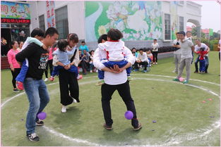 幼儿园运动会游戏项目,健康快乐成长