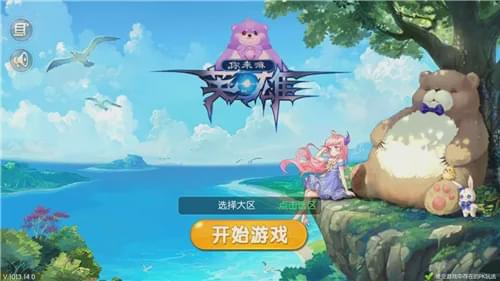 四选一游戏,如何从众多角色中挑选最佳伙伴