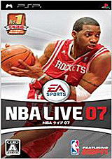 nba2008游戏下载,重温经典篮球竞技的魅力