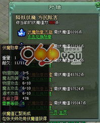 游戏919,探索下一个爆款可能