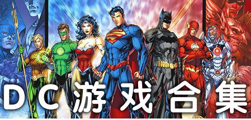 dc游戏rom,探索世嘉Dreamcast游戏ROM的魅力之旅