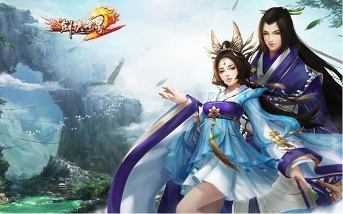 武侠类游戏排行,重温侠骨柔情传奇
