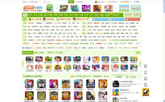 4399小游戏啊,畅享无限游戏盛宴