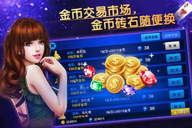 炫乐游戏,超级电子竞技大赛精彩纷呈