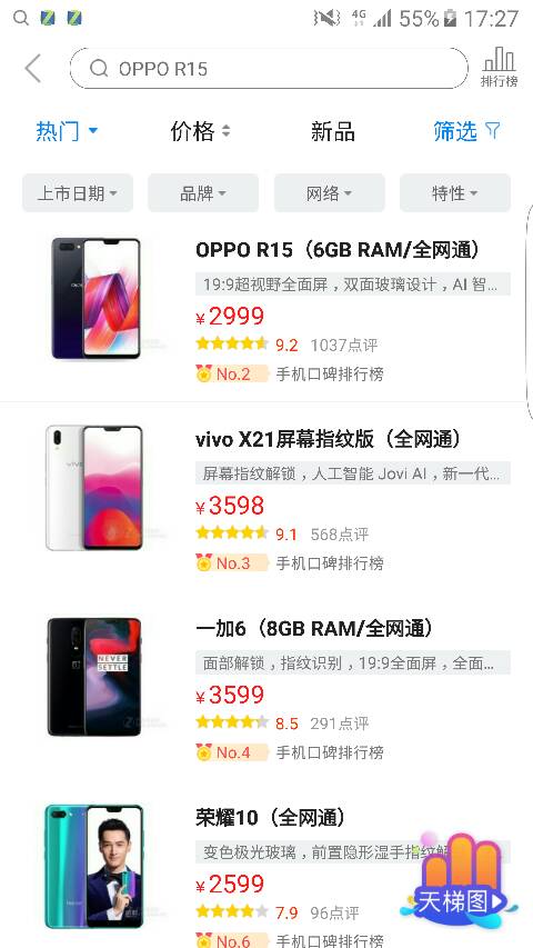 苹果几打游戏好,体验极致娱乐盛宴
