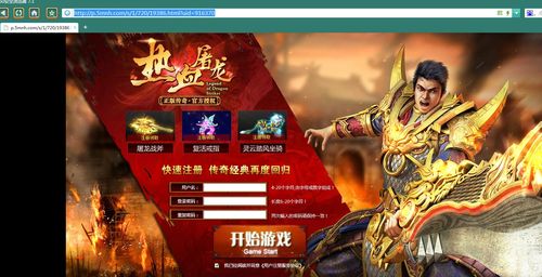 游戏劫持,策略生存游戏冰汽时代2中的资源运输劫持事件应对策略解析