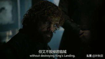 权力的游戏未删减版在线,深度解析与完整剧情回顾