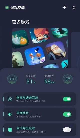 小米游戏下,畅享极致游戏体验的全方位平台解析