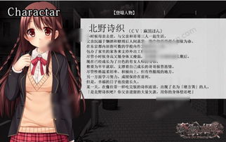 娼女游戏,揭秘古代青楼女子生活与情感纠葛