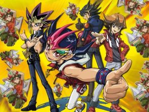 游戏王第五部arcv,灵摆召唤的传奇之旅