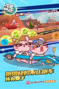 快跑游戏大全,体验速度与激情的冒险之旅