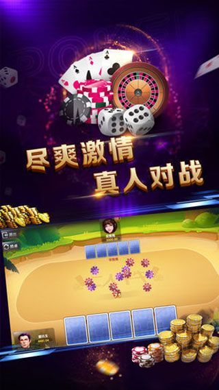 游戏二十一点,策略与技巧全解析