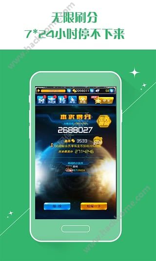 游戏蜂窝华为,游戏蜂窝应用攻略与优化技巧