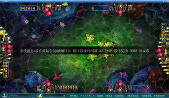 551游戏,551游戏带你领略无尽冒险