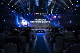网易游戏研发,引领行业未来
