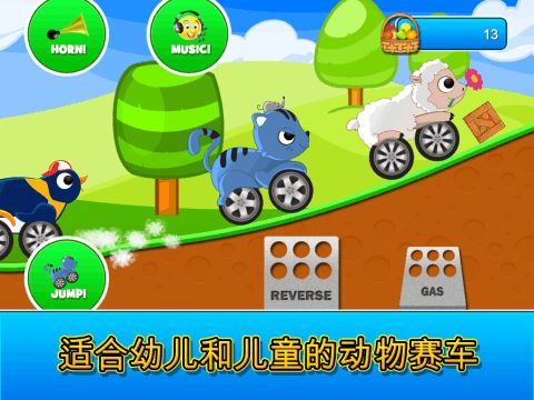 5岁小朋友游戏,2025年5岁儿童益智娱乐游戏精选指南