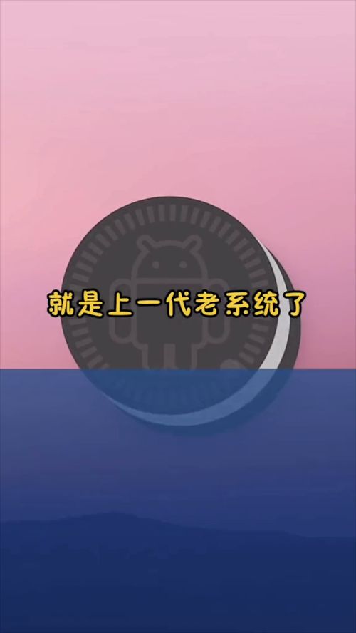 隐藏桌面游戏,隐私保护一步到位