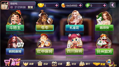 插牌游戏,策略与技巧的完美结合