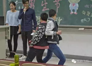 男生节活动游戏,男生节趣味游戏大集合”
