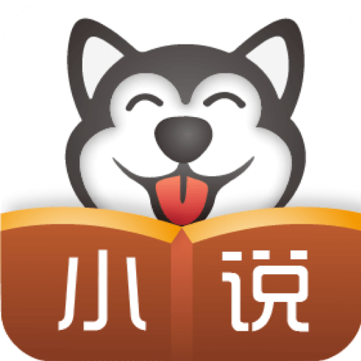 七哈小说 