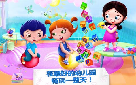 教育游戏大全,寓教于乐的数字化学习新篇章