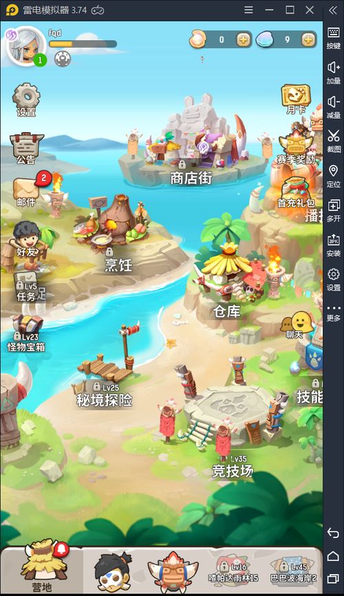 自动小游戏,自动2048游戏开发与策略优化