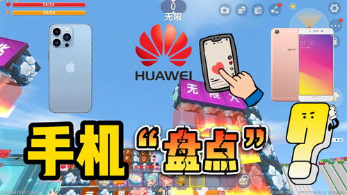 大家的玩游戏,揭秘玩家们的游戏世界之旅