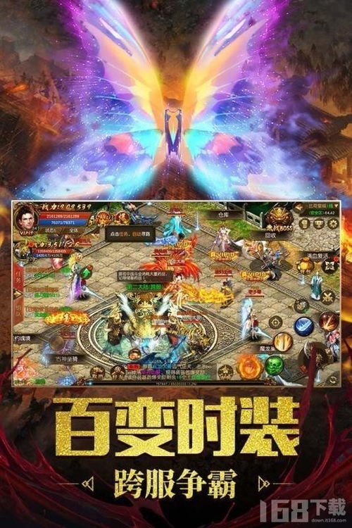 游戏金服,打金玩法与赚钱之道