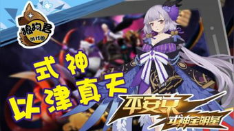 游戏圈狼狗君,从经典恐怖游戏到IP改编的演变之路