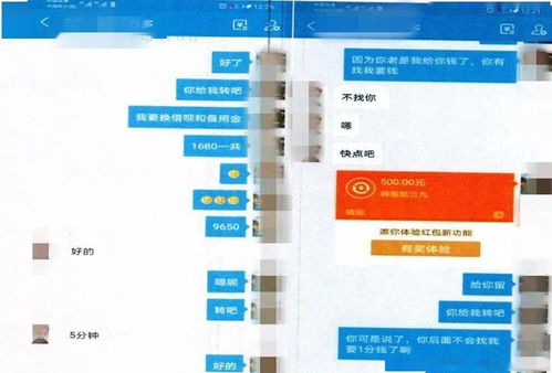游戏代练押金,作用、风险与维权指南