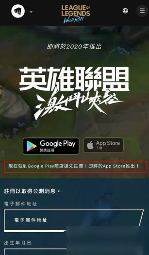 游戏注册联盟,共筑游戏生态新篇章