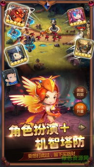 魔玩游戏下载,畅享游戏新体验