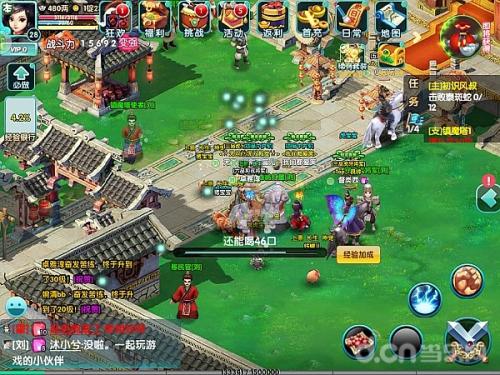 789喝酒游戏,欢乐无限挑战！