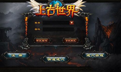 1713网络游戏,探索1713网络游戏的魅力世界