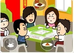 给客人做饭的游戏,探索给客人做饭游戏的美食之旅