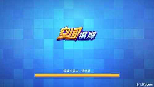 不用空间的游戏,探索纯粹精神世界的游戏奇境