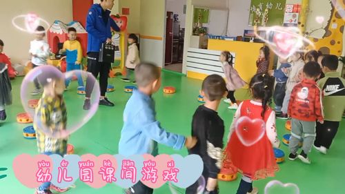 适合幼儿园小朋友的游戏,助力孩子全面发展