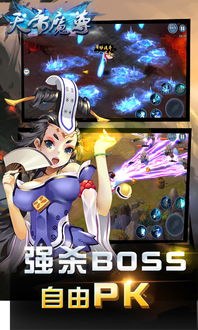 ios福利游戏,解锁无限惊喜