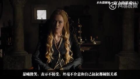权利游戏第五季在线,权力巅峰的暗流涌动与角色命运的转折点