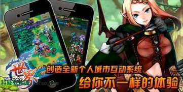 角色游戏单机,盘点经典角色扮演单机游戏