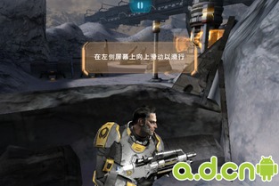 大型3d射击游戏,大型3D射击游戏的震撼体验之旅