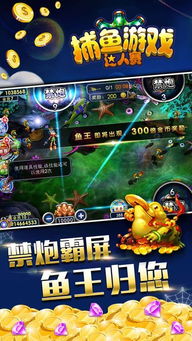 手机版经典游戏,畅享指尖回忆