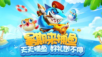 画月亮游戏怎么玩,画月亮游戏的欢乐指南